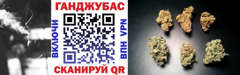Сколько стоит Ак-Довурак КОКАИН  ГАШИШ  Alpha PVP  Марихуана 