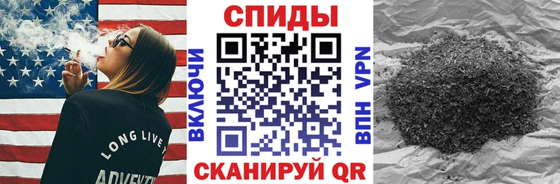 Бутират бутандиол  наркота  Ак-Довурак 
