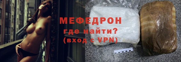 индика Кукмор