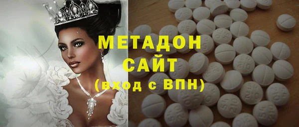 хмурый Абаза