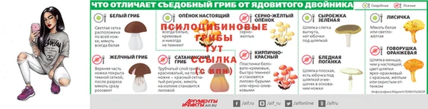 кокаин VHQ Куйбышев