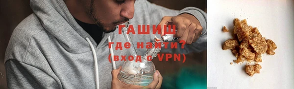 круглые Абдулино