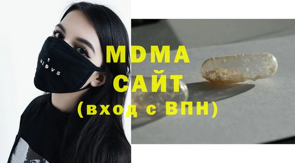 круглые Абдулино