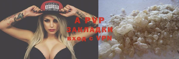 круглые Абдулино