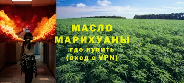 круглые Абдулино