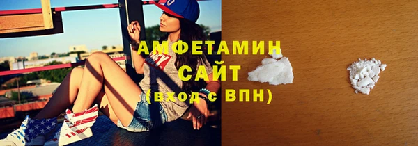 круглые Абдулино