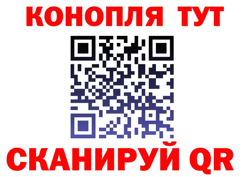 Canna-Cookies марихуана как зайти сайты даркнета гидра Ак-Довурак