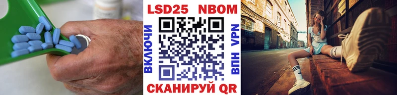 LSD-25 экстази кислота  Ак-Довурак 