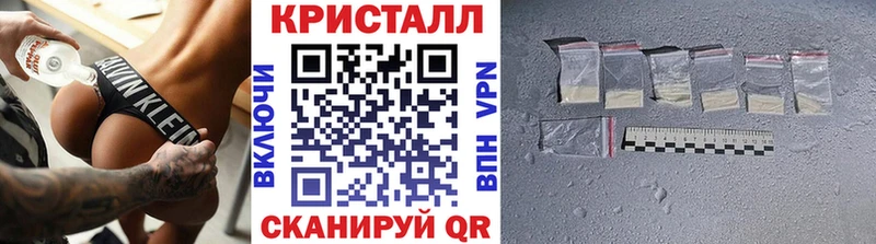 где продают   гидра ссылки  Метамфетамин витя  Ак-Довурак 
